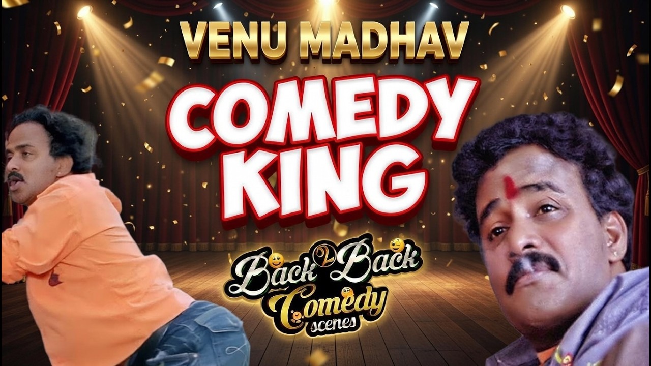 Venumadhav Back To Back Comedy Scenes || iDream 360