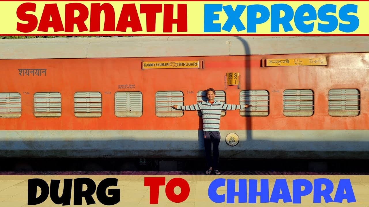 15160 Sarnath Express | रुला दिया इस ट्रेन ने इस गर्मी में 🥵 #sarnathexpress