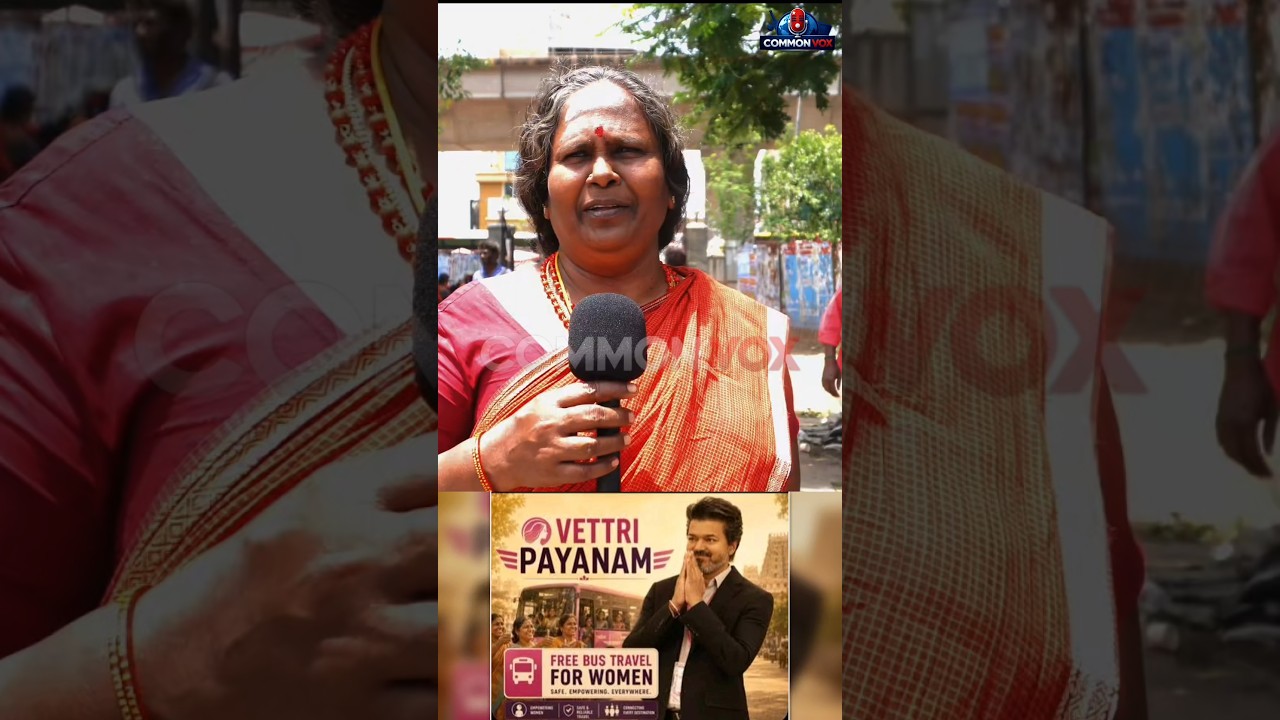 இந்த திட்டம் அவசியமே இல்லாத திட்டம்.