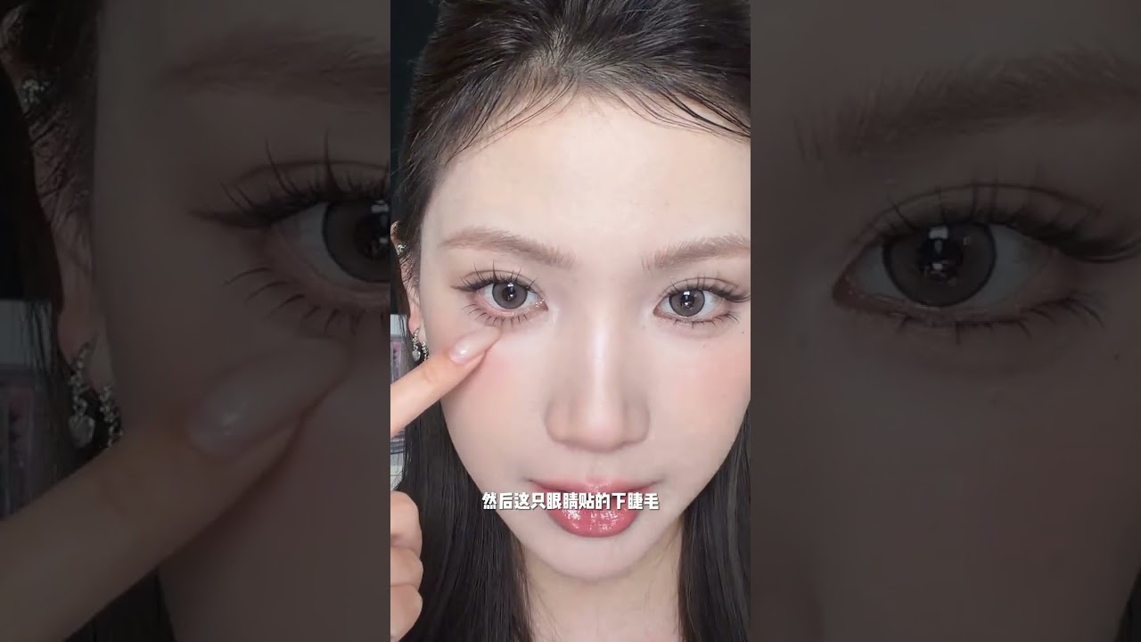 14 models Annual favorite false eyelashes summary of extremely high wearing rate #False
