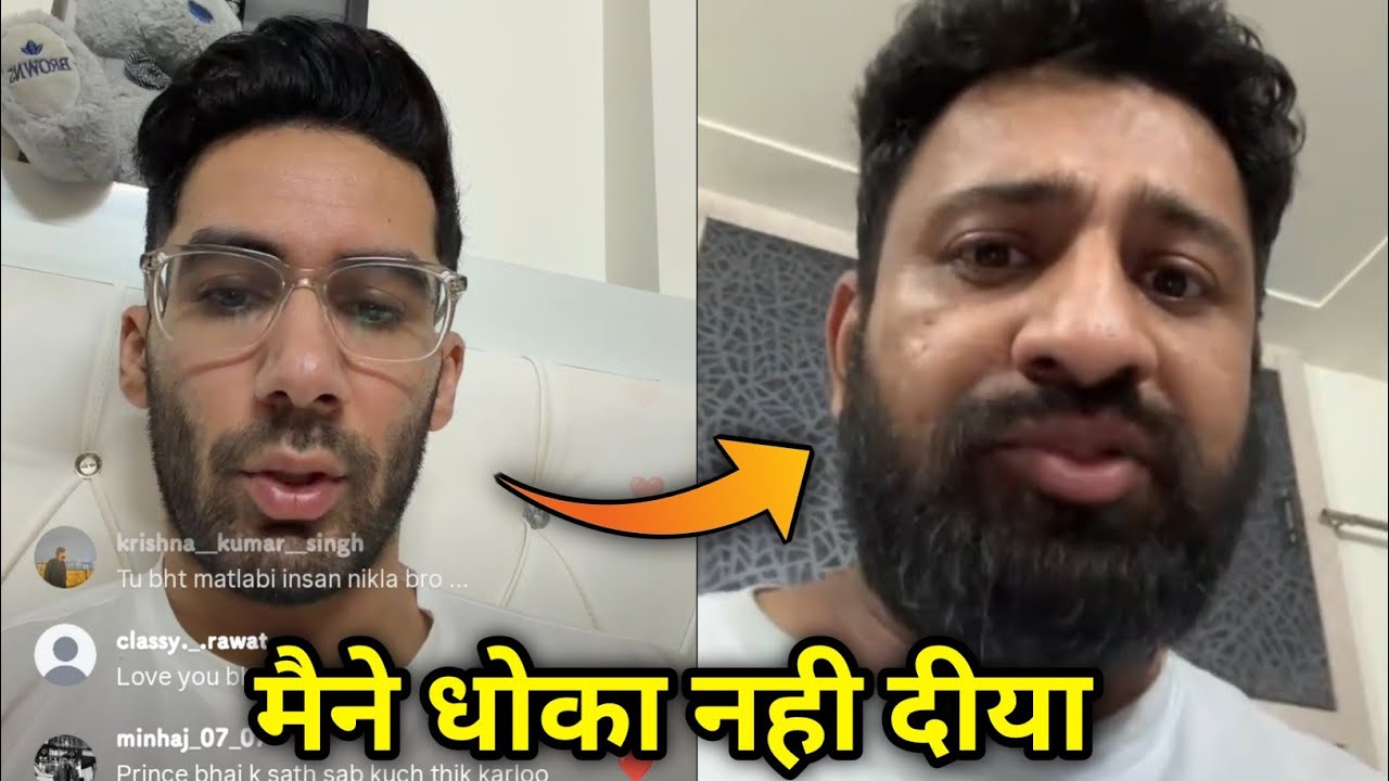Siwet Tomar Live Expose Rajat Dalal & Mr Faisu 