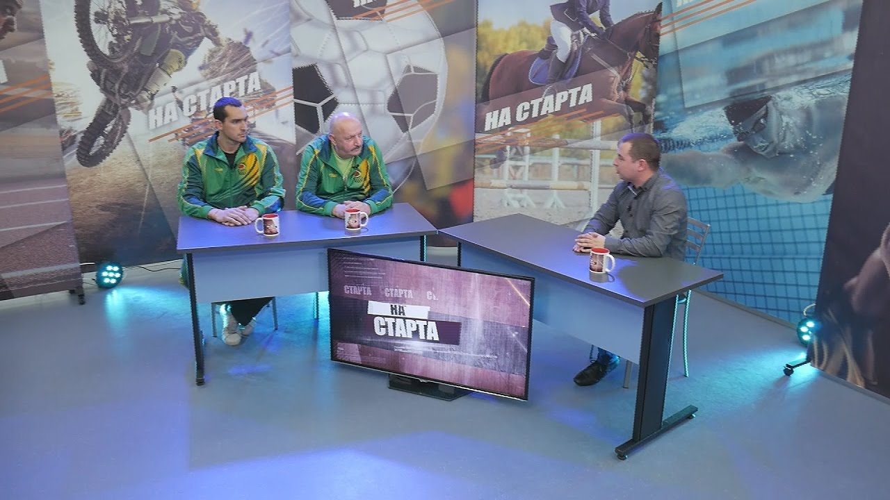 НА СТАРТА сезон 1, предаване 20 (03.04.2017)