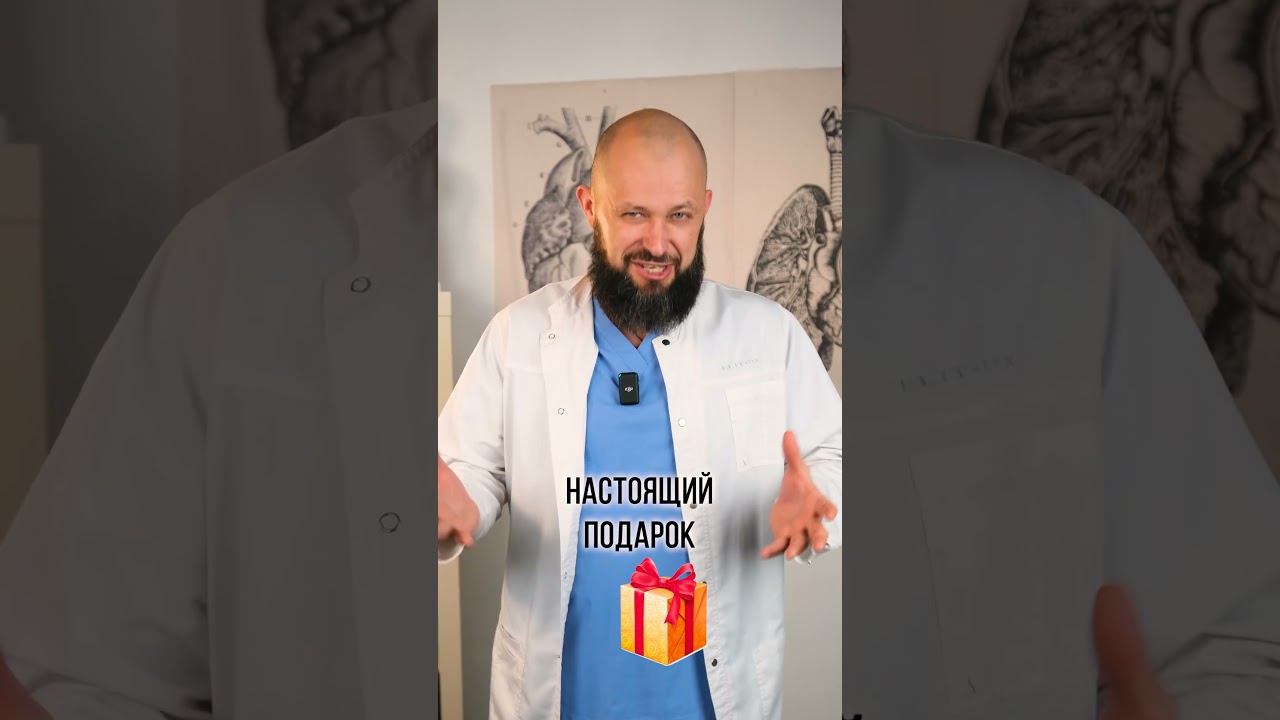 Как проверить тазобедренный сустав за 1 минуту? #суставы #боль #здоровье