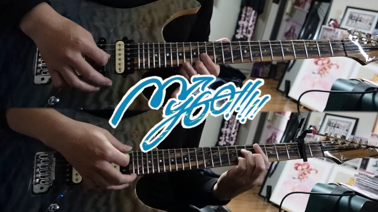 春日影(Haruhikage) / MyGO!!!!!【Guitar Cover】
