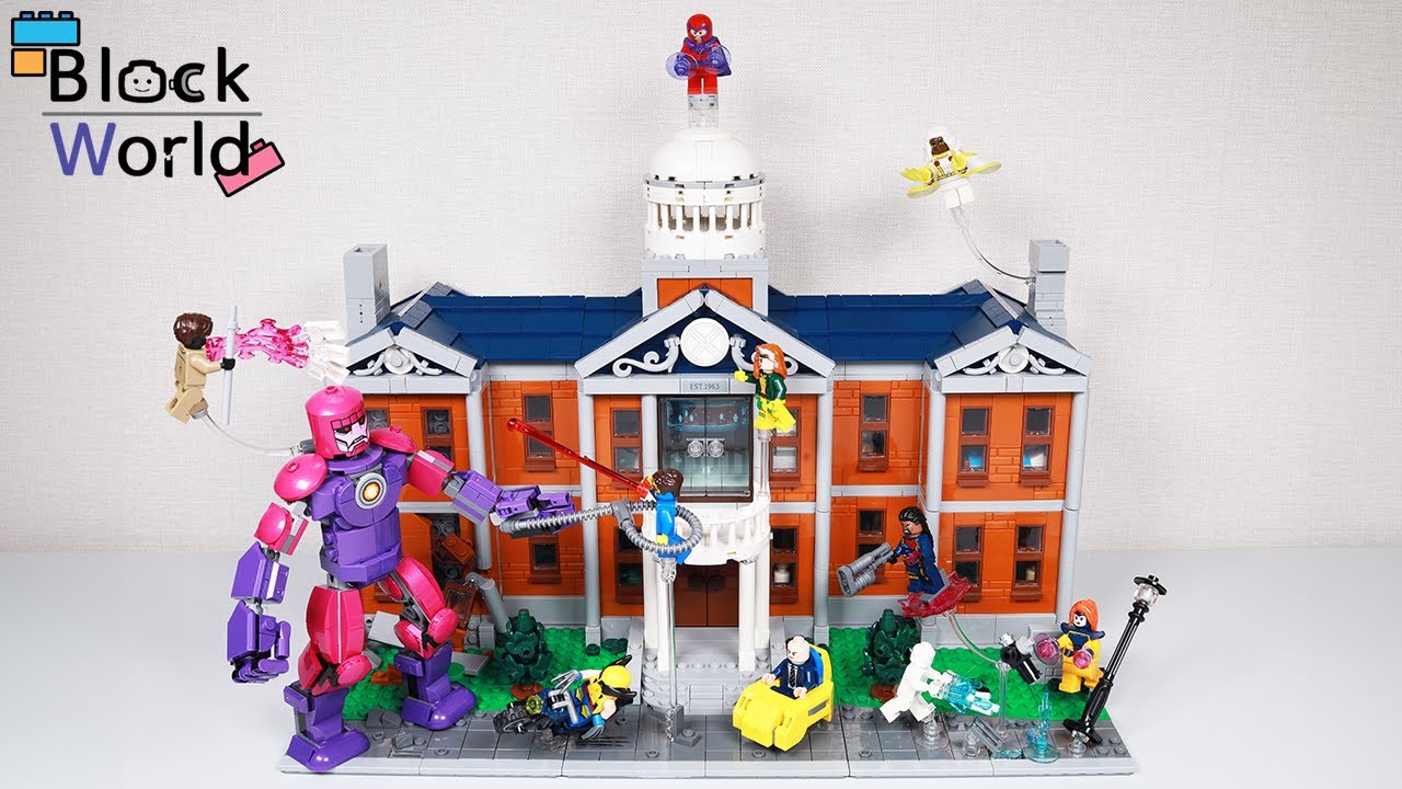 Lego Marvel 76294 X-Men: The X-Mansion speed build
