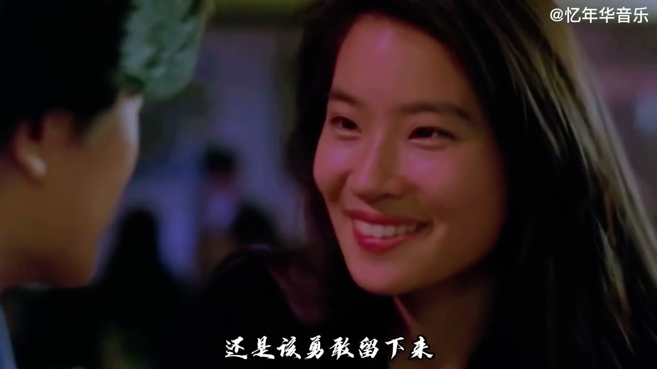郭富城 经典歌曲《我是不是该安静的走开》值得回味！