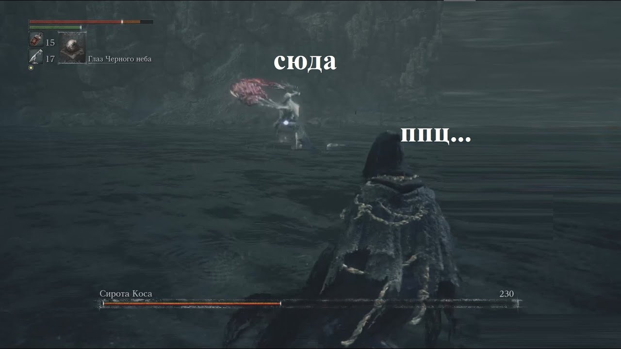 Bloodborne - Инструмент охотника ONLY - Великая победа [Ч2] ЧЕЛЛЕНДЖ #soulsrunner #bloodbonre