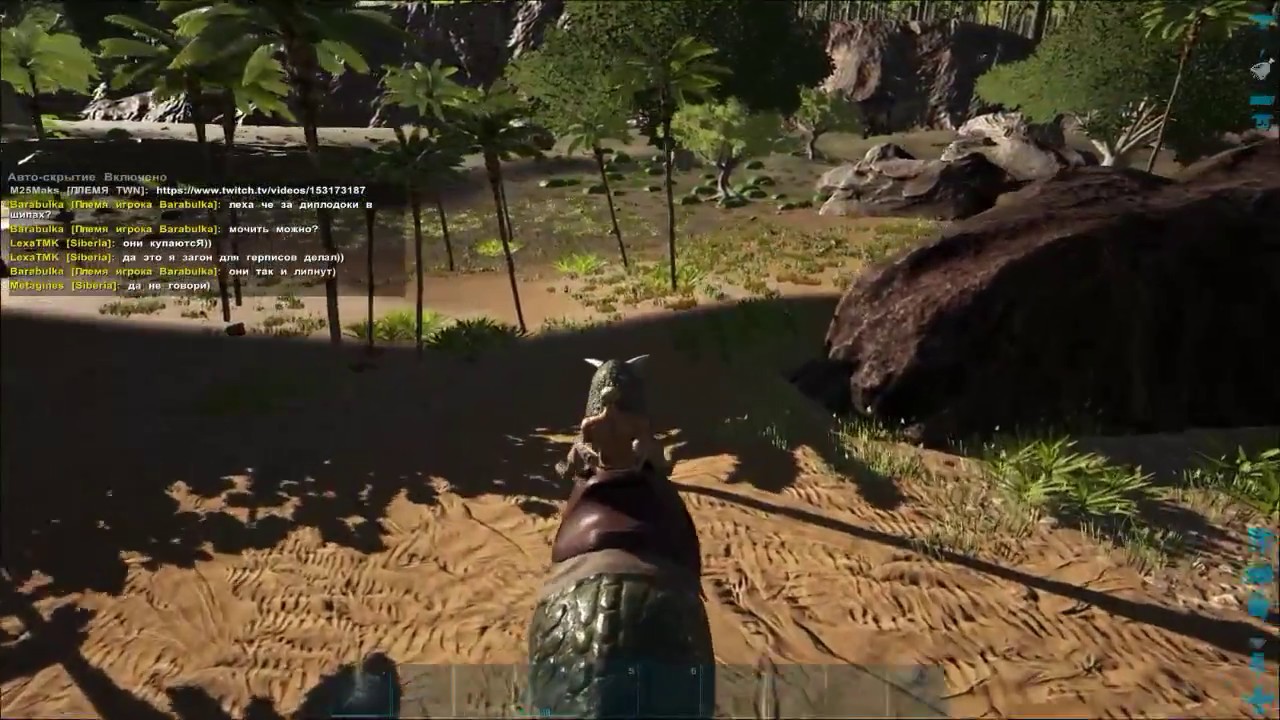 Агро тело вижу и оправдываюсь The Island / ARK Survival Evolved