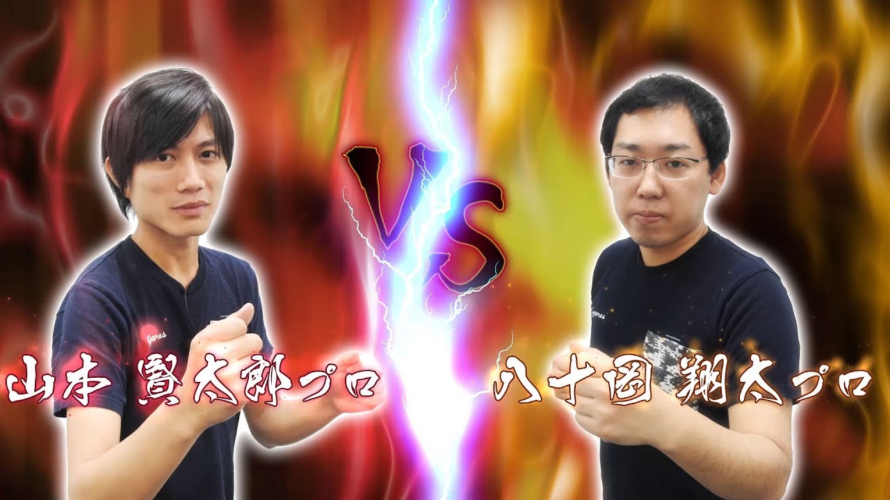 【Team Cygames　チームサイゲームス】9割勝てるマジック講座 #17