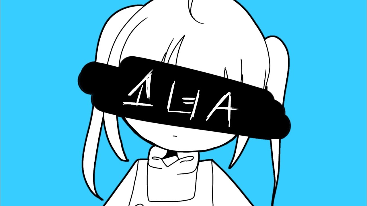 [cover] 소녀A