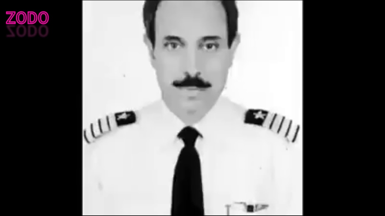 PIA PILOT FINAL WORDS BRFORE CRASH