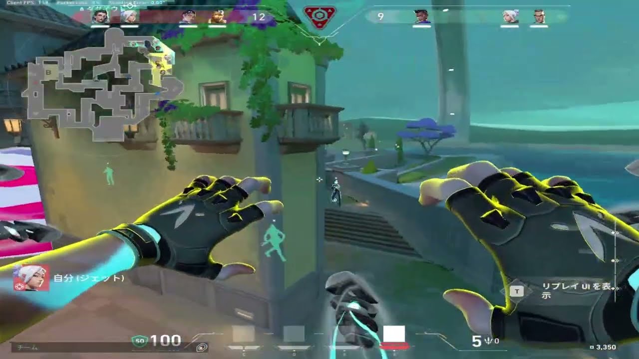 hoes no meu feed (old clips)