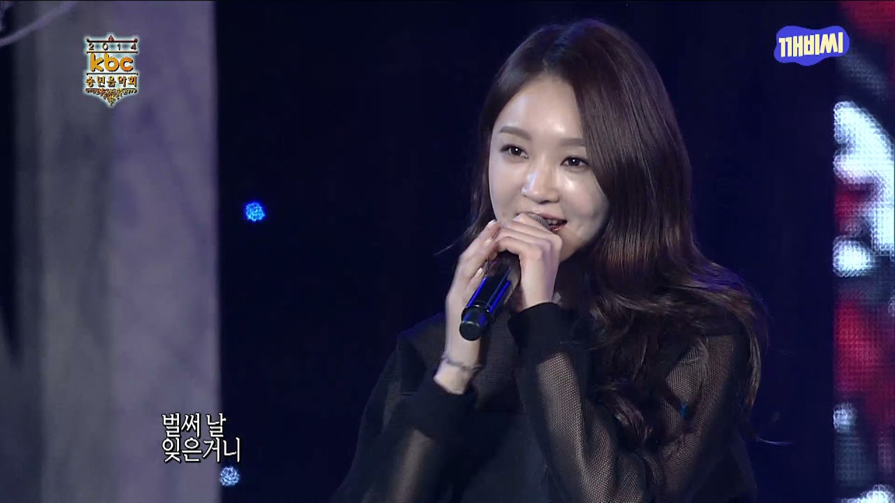 kbc 음악회 다비치 8282