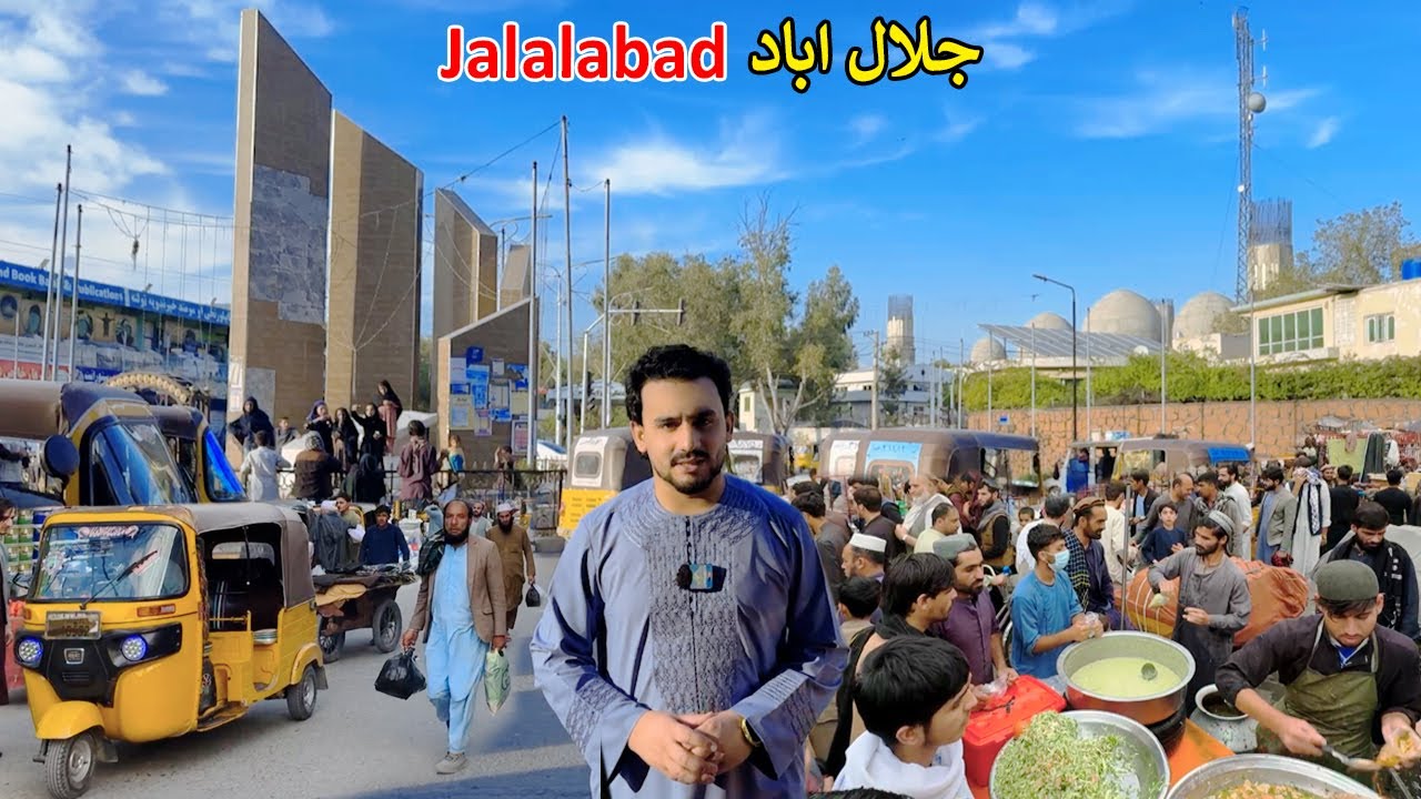 Jalalabad city | Iftar Ramadan | روژه جلال اباد ښار