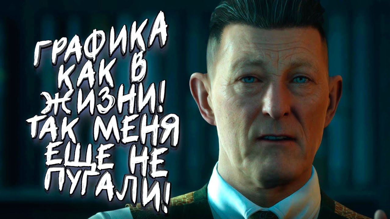 ТАК МЕНЯ ДАВНО НЕ ПУГАЛИ! - ФИЛЬМ С ШИМОРО НА НОЧЬ! - Little Hope