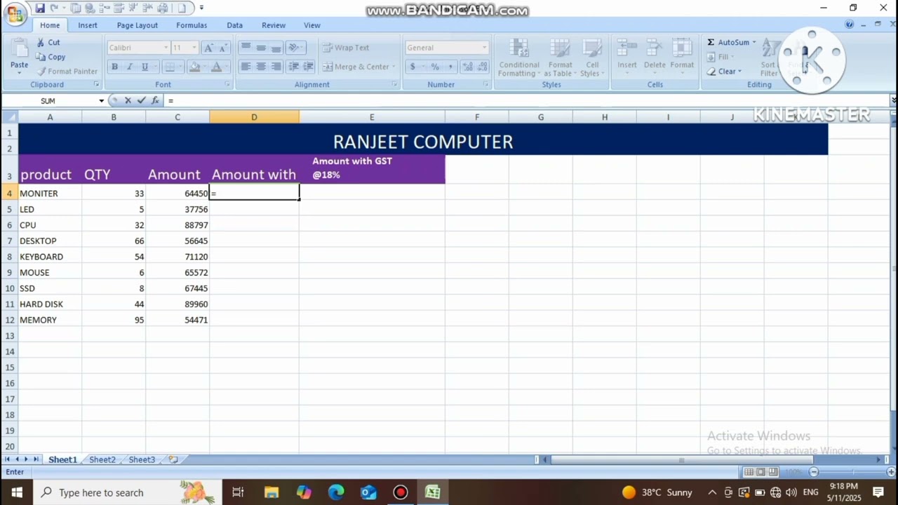 Gst amount short cut trick