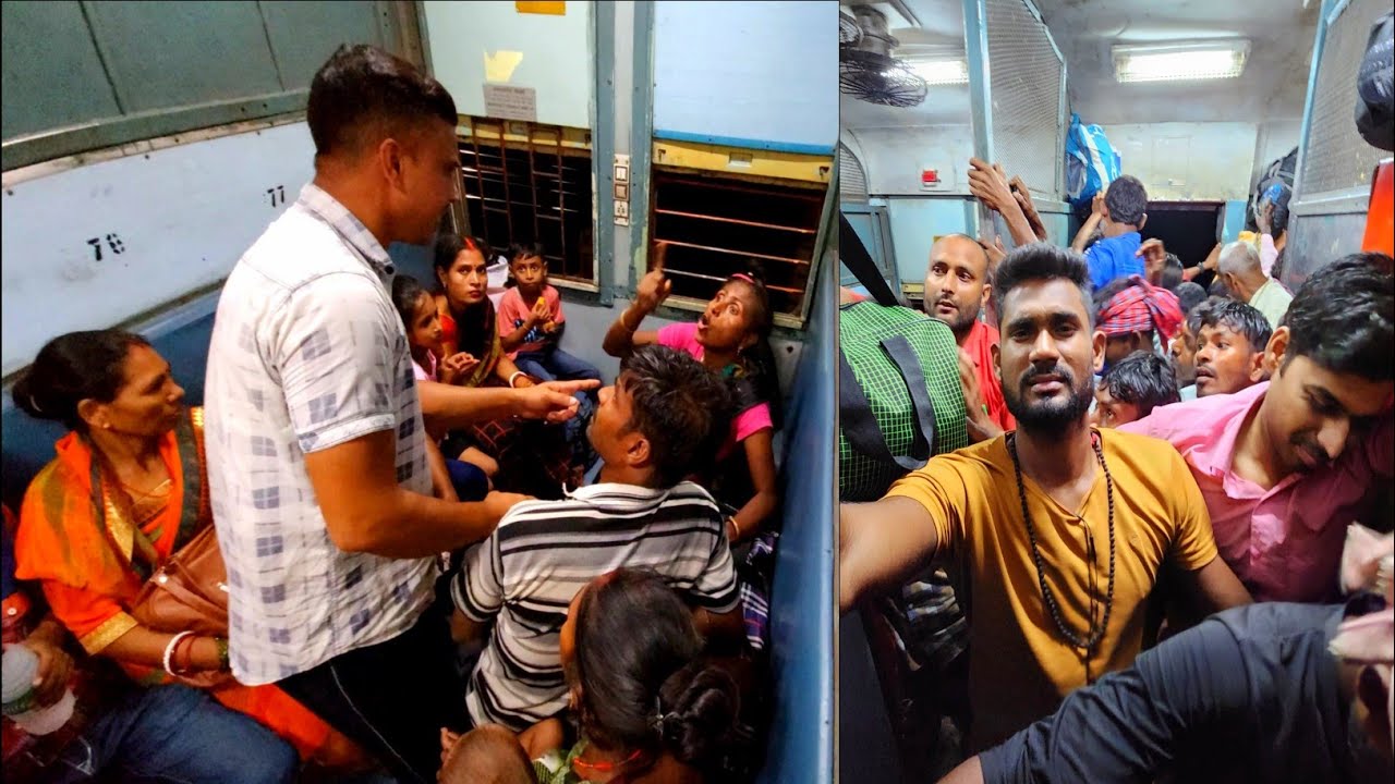इस गाड़ी में हो रहा है बवाल ही बवाल 😨😨 | Howrah Amritsar Mail Train Journey