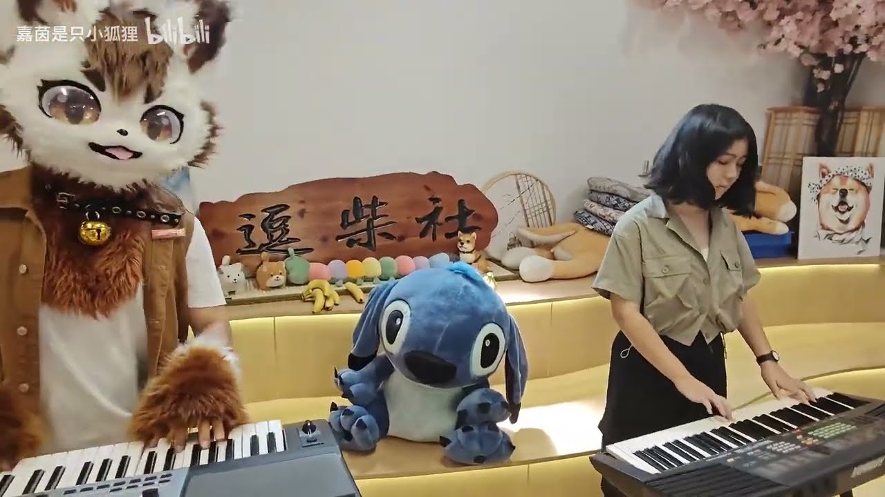 【Furry Music】Kain (嘉茵是只小狐狸) - 龙勇,吴非华,龙智祥 '大香蕉'