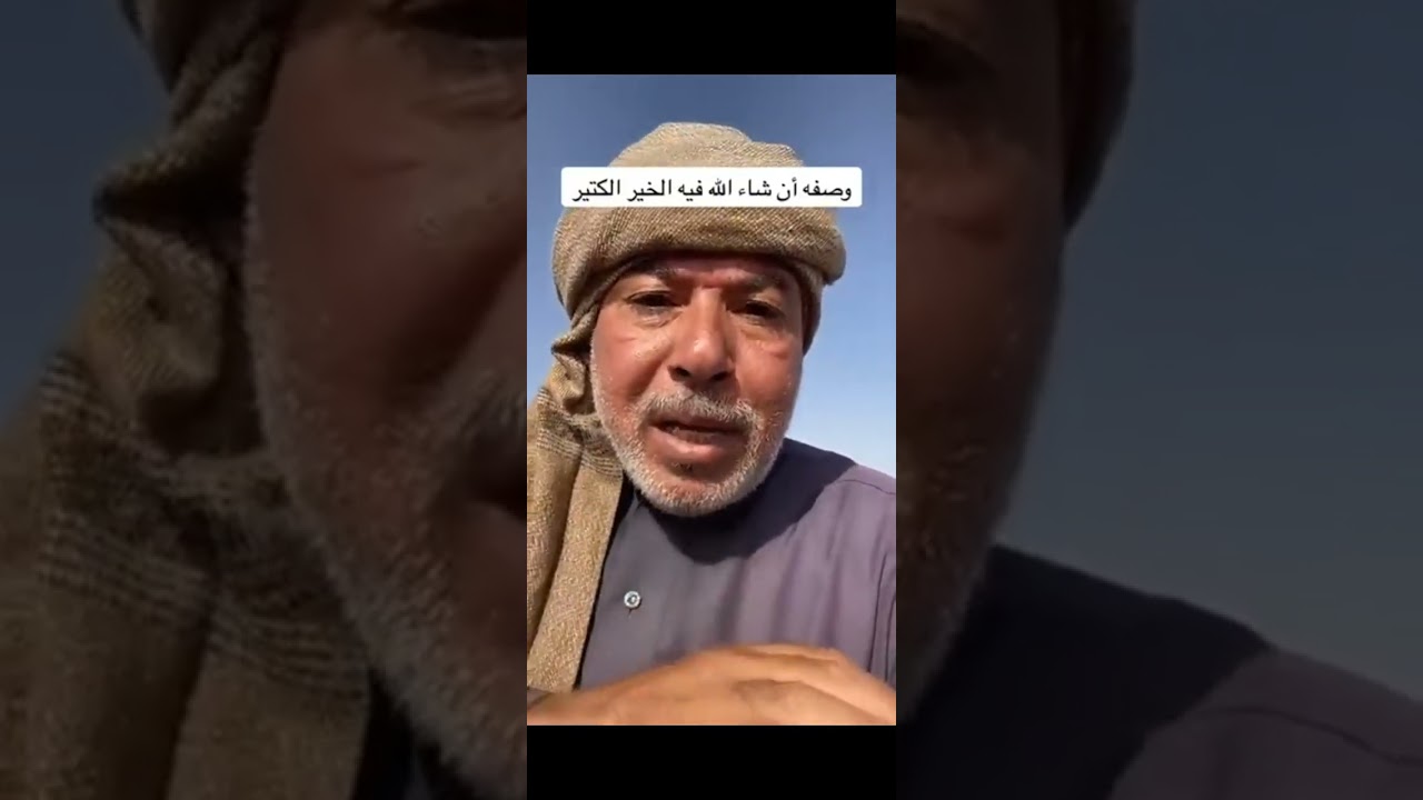 طريقة مجربة انجاب ذكور