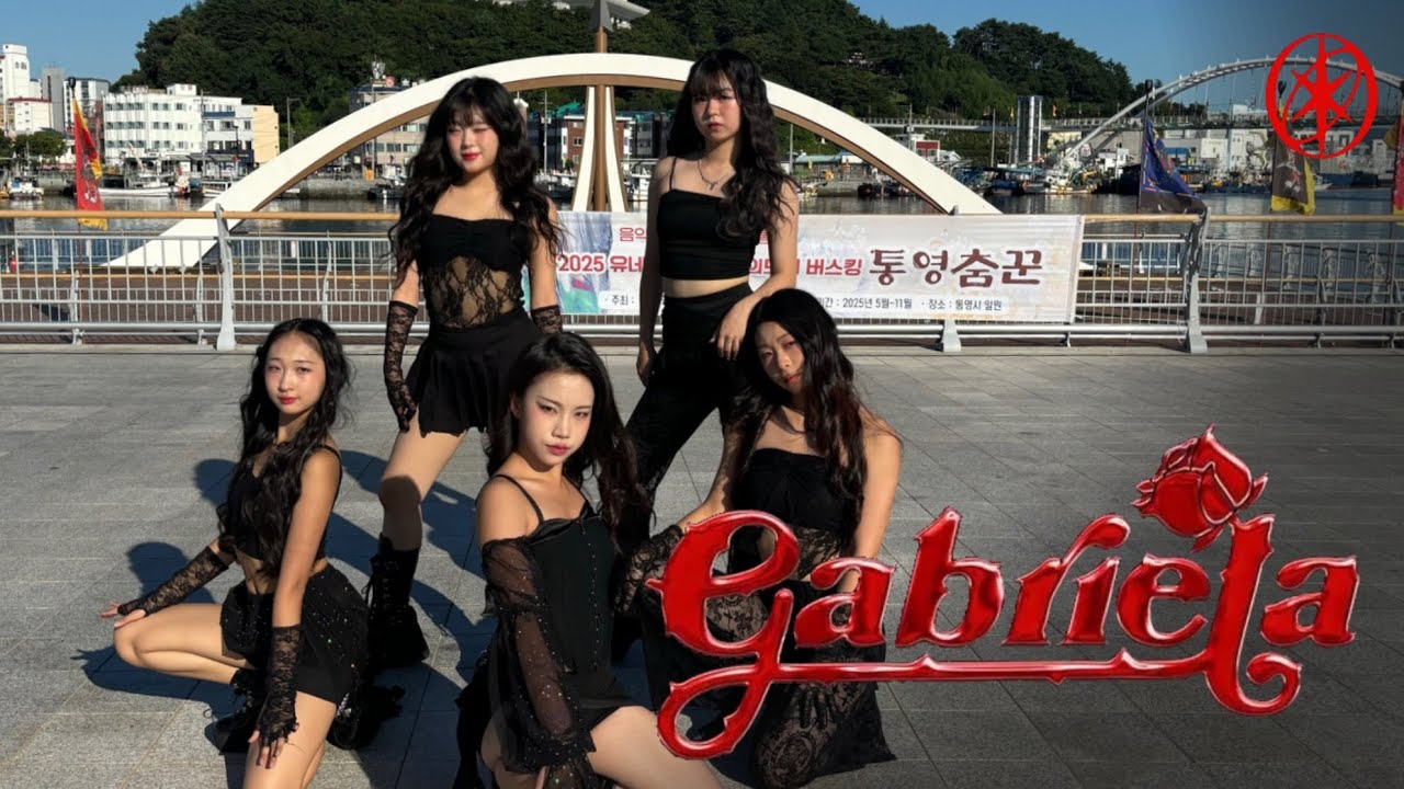 [4K | ONE TAKE] KATSEYE (캣츠아이) ’Gabriela‘ | Dance cover by J-kingdom from Korea