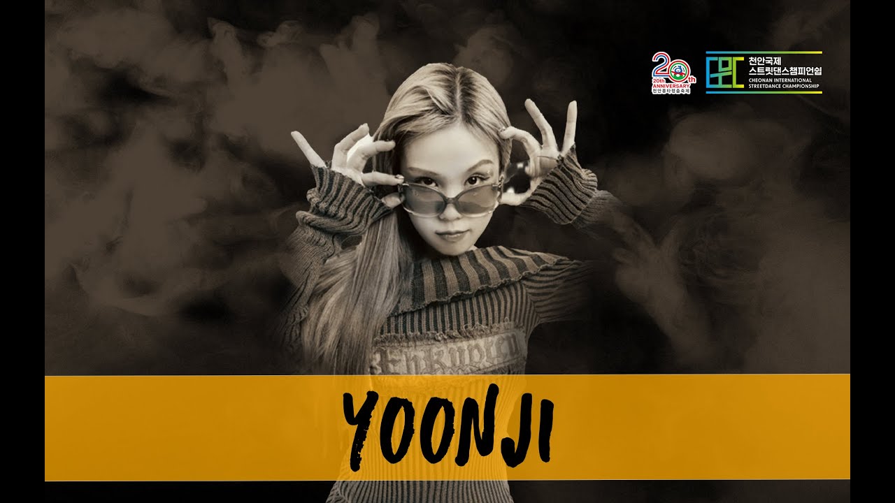 2024 국제스트릿댄스챔피언쉽(CIDC) 대한민국 대표 선발전 JUDGE SHOW 'YOONJI'