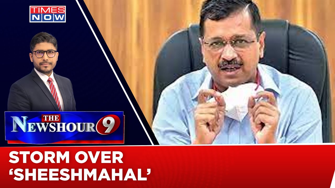 Operation SheeshMahal | CM Kejriwal's 45 Crore Splurge | Delhi LG Takes Note Of Expose | NewsHour