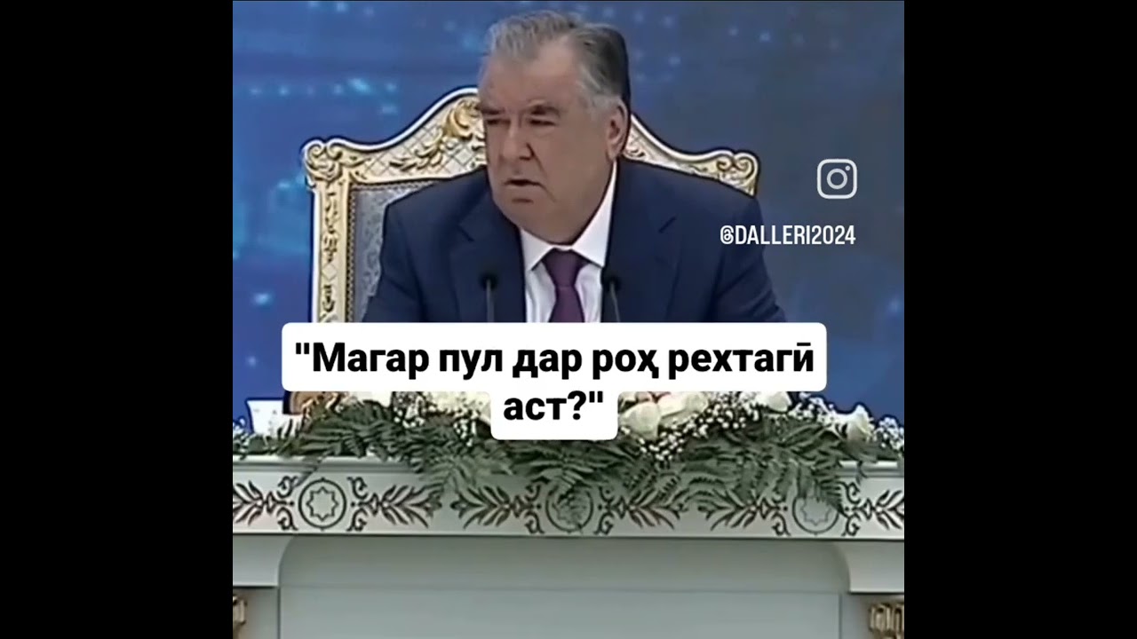 28 февраля 2026 г.