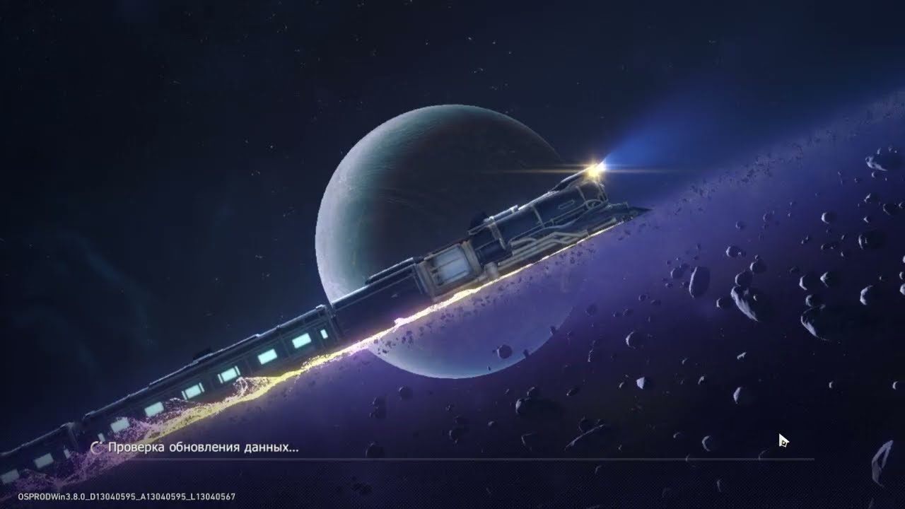 Виртуалки... / 29 декабря 2025