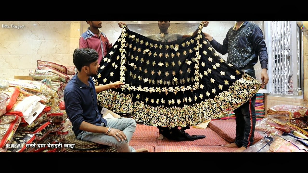 लहंगे हो गये और भी सस्ते सिर्फ़ 280,300,310 में इतने में तो कुछ नहीं मिलता। Chandni Chowk Delhi