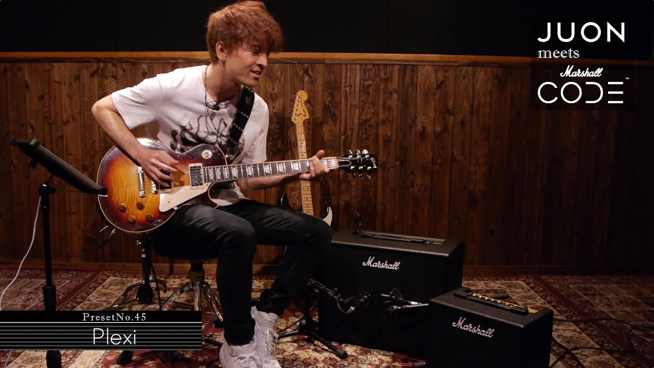 JUON meets Marshall CODE