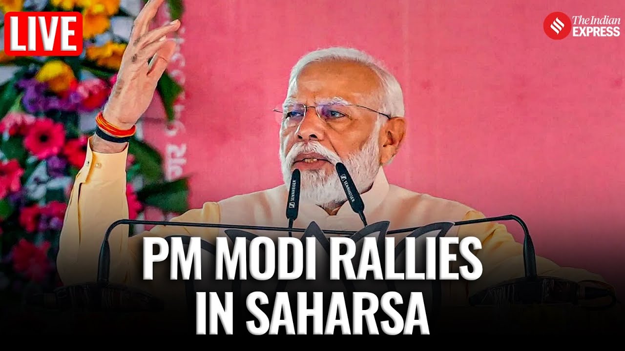 LIVE: PM Modi to Address Massive Election Rallies in  Saharsa | PM Modi Live | Bihar Election 2025