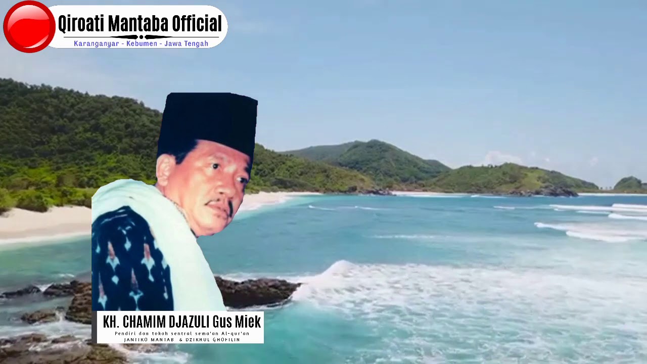 Gus Miek ( KH HAMIM DJAZULI ) Penting nya belajar ilmu agama