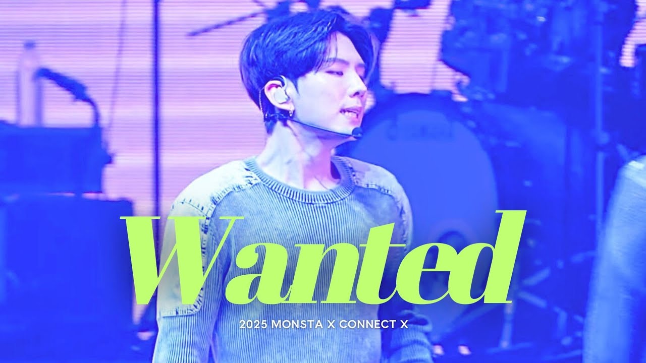 [몬스타엑스/MONSTAX] 250719 MONSTA X CONNECT X Wanted - 기현