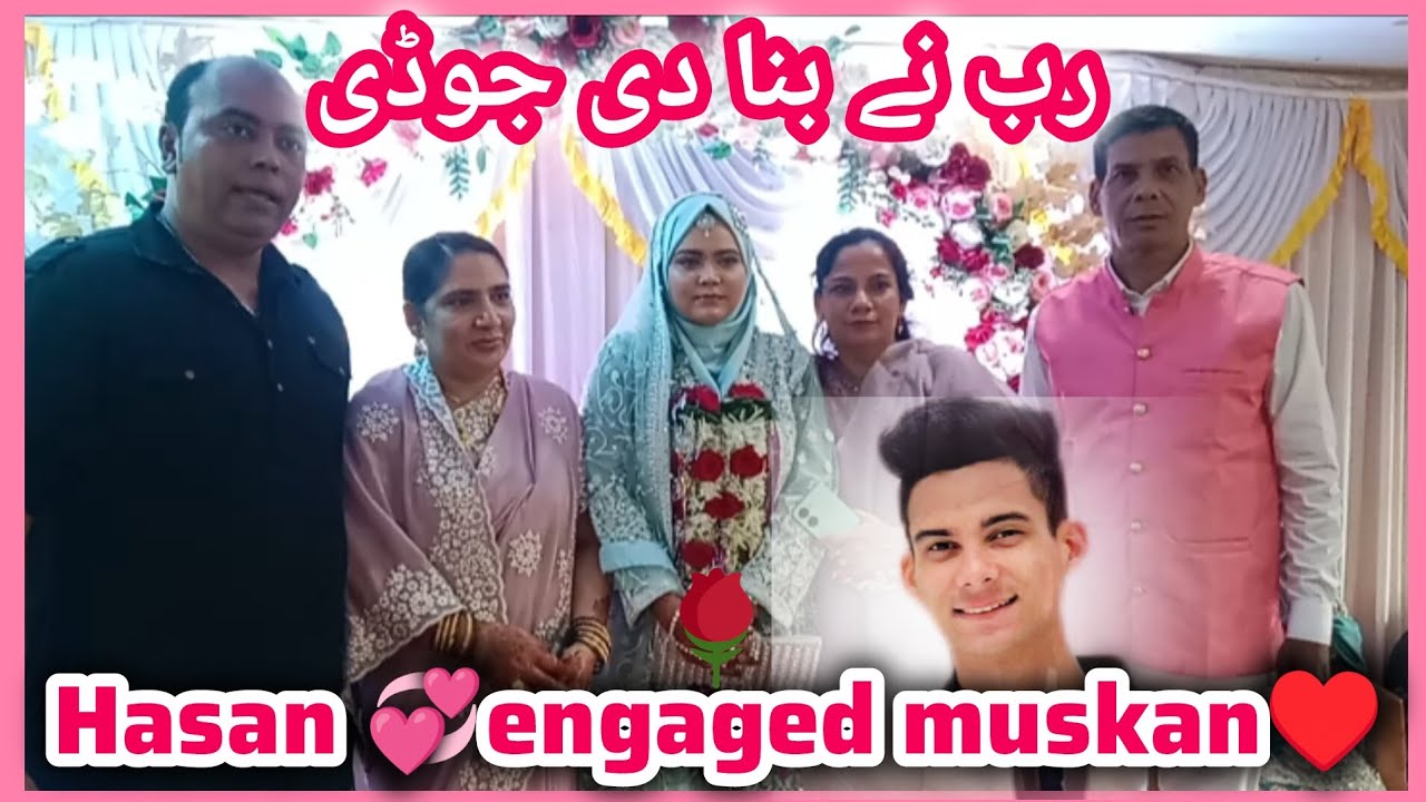 Engagement ♥️ring ceremony of Hasan faiyaz Tickley with muskan Muzammil ainarkar 💐😊