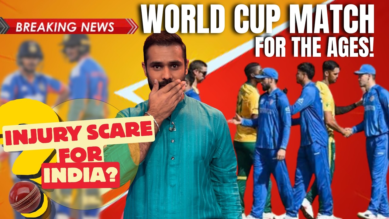 T20 WC Day 5 Review | India Injury Scare?| Hanuma Vihari #t20worldcup #hanumavihari #india #cricket
