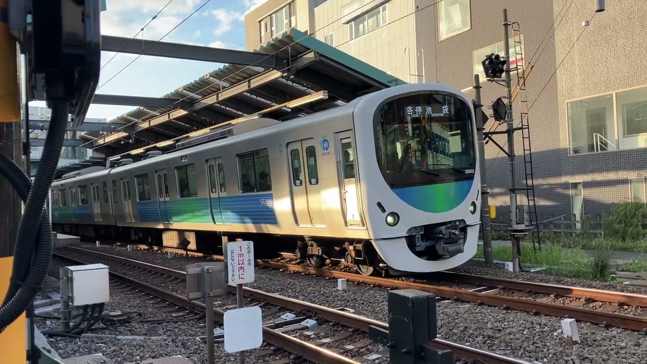 西武30000系38802F各駅停車池袋行き　江古田発車