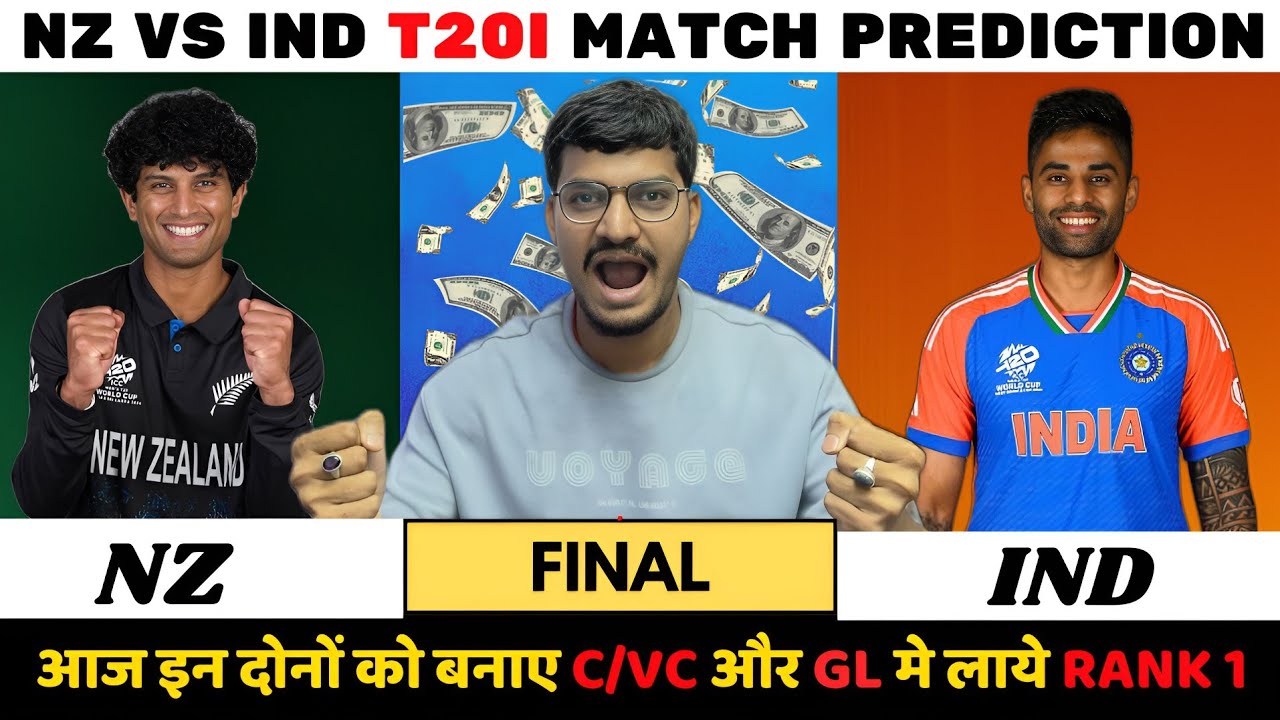 NZ vs IND Dream11 Prediction | NZ vs IND Dream11 | New Zealand vs India T20 Match