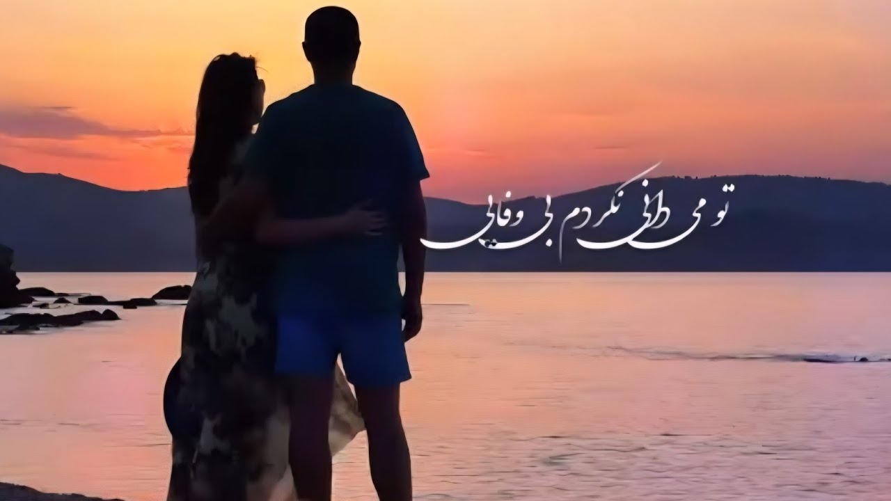 عزيزان خوش آمدین ده لایف امشب بازم  لایک 👍