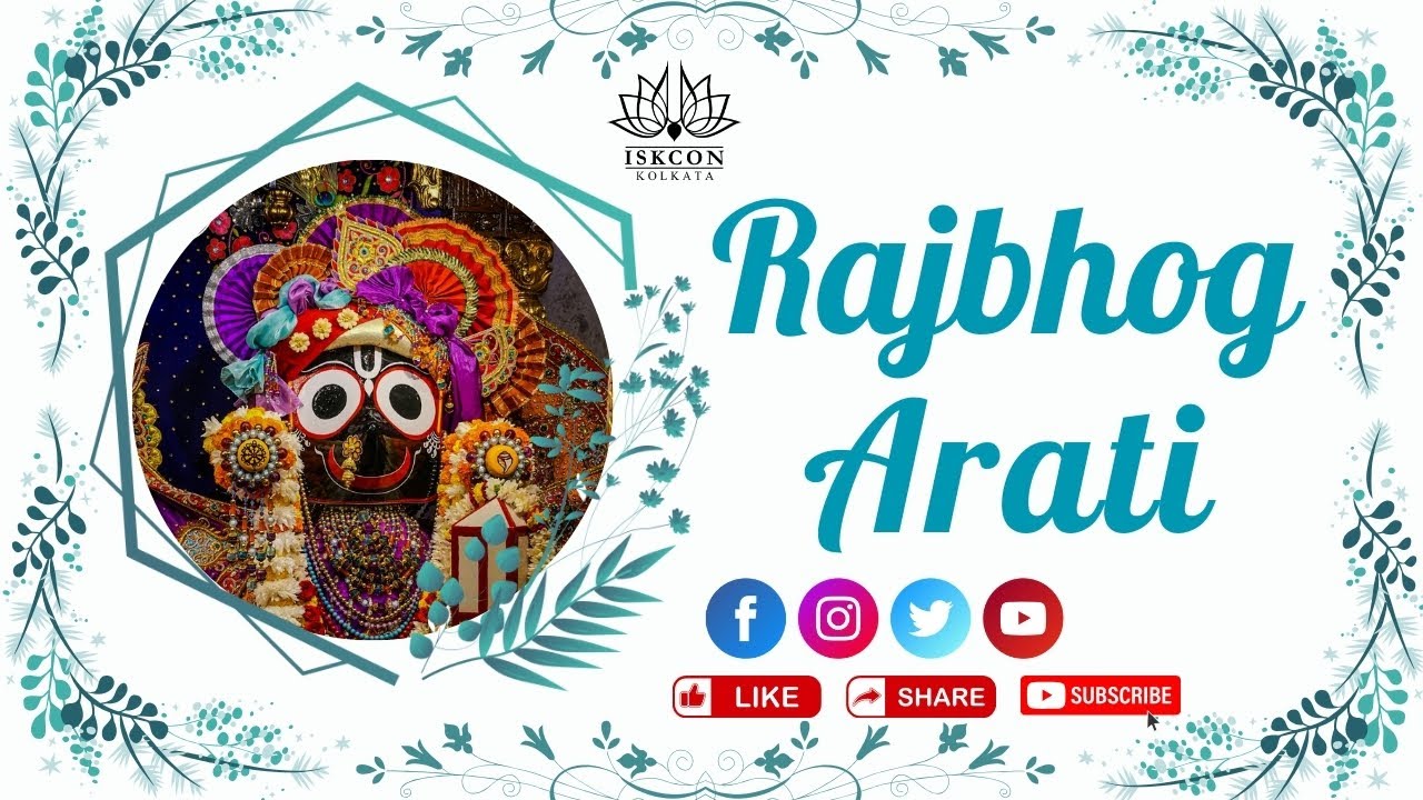 Rajbhog Arati | 26th Jan 2026