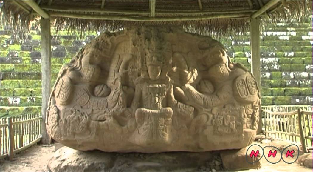 Archaeological Park and Ruins of Quirigua (UNESCO/NHK)