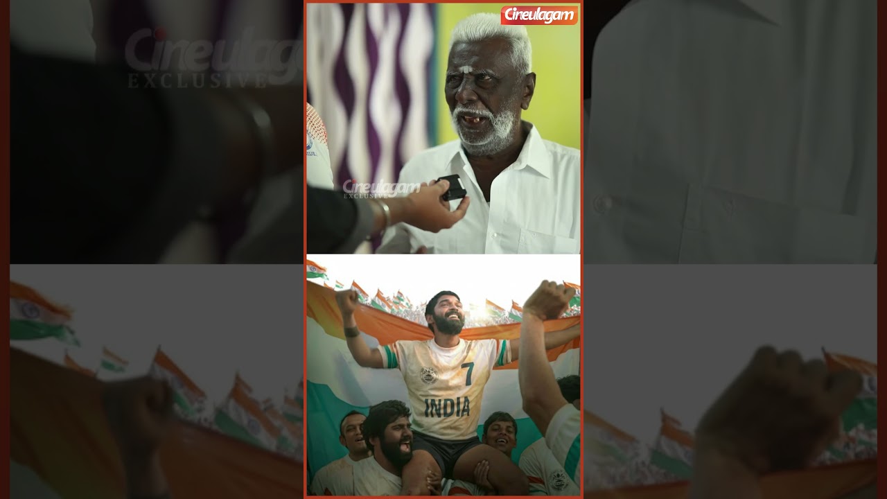ஒரு தந்தையா பெருமையாவும் சந்தோஷமாவும் இருக்கு 😍
