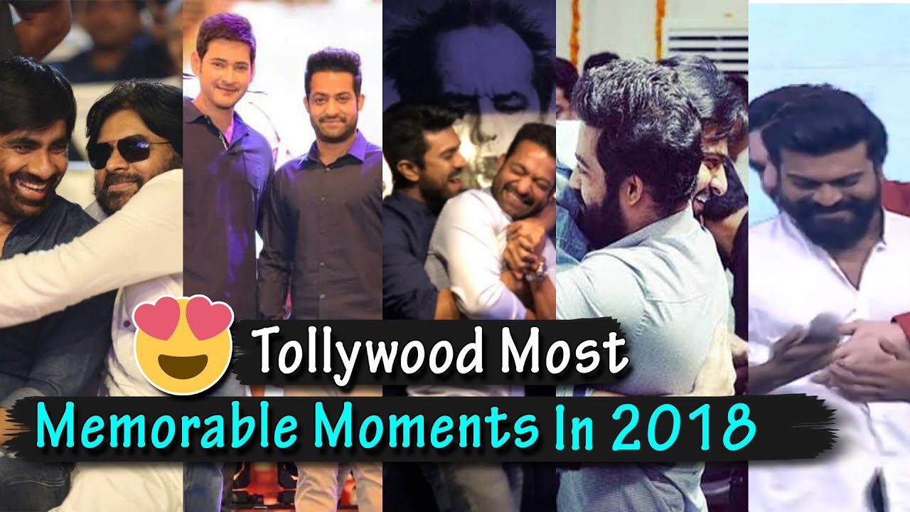 Tollywood Most Memorable Moments Ever In 2018 | Chiranjeevi | Mahesh Babu | Pawan Kalyan | NTR | DC