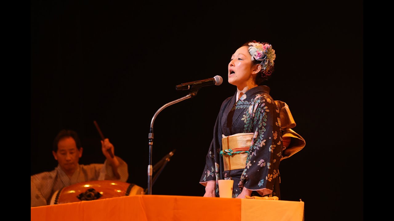 2023河内音頭やおフェスタ　鳴門家寿々佳「岸壁の母」