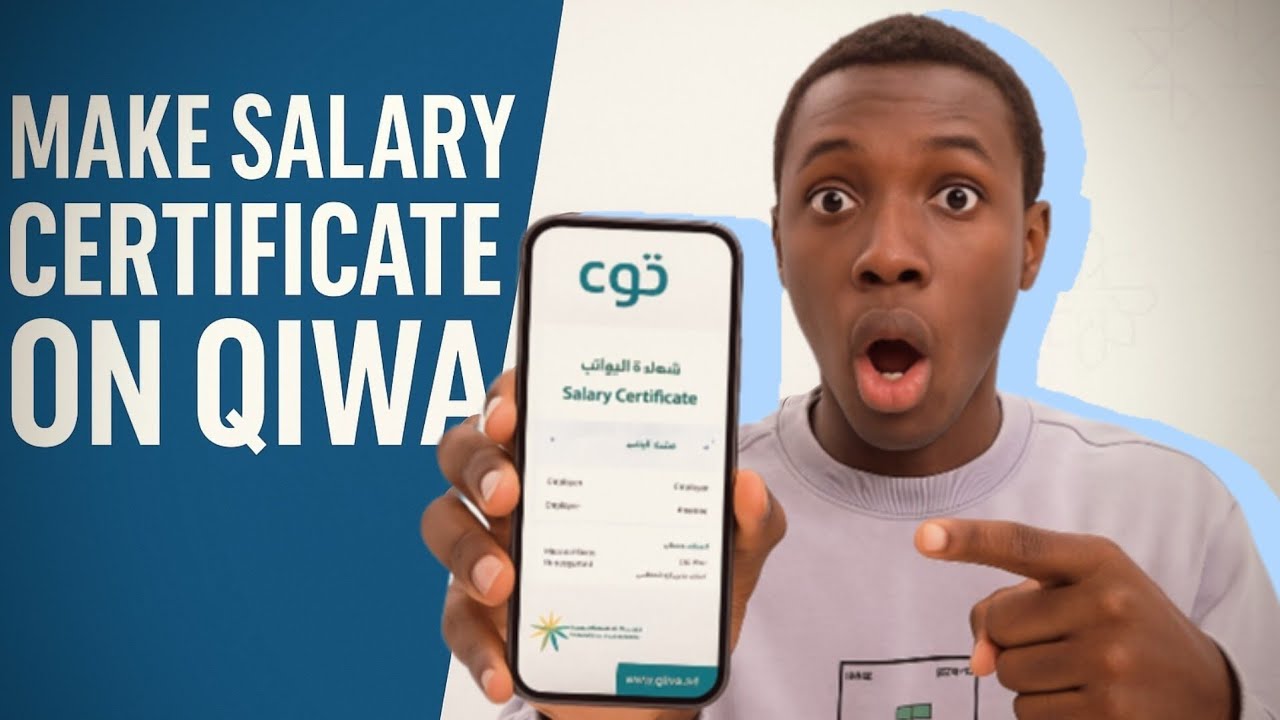 How to Make Salary Certificate on online Qiwa (Step-by-Step in Saudi Arabia)
