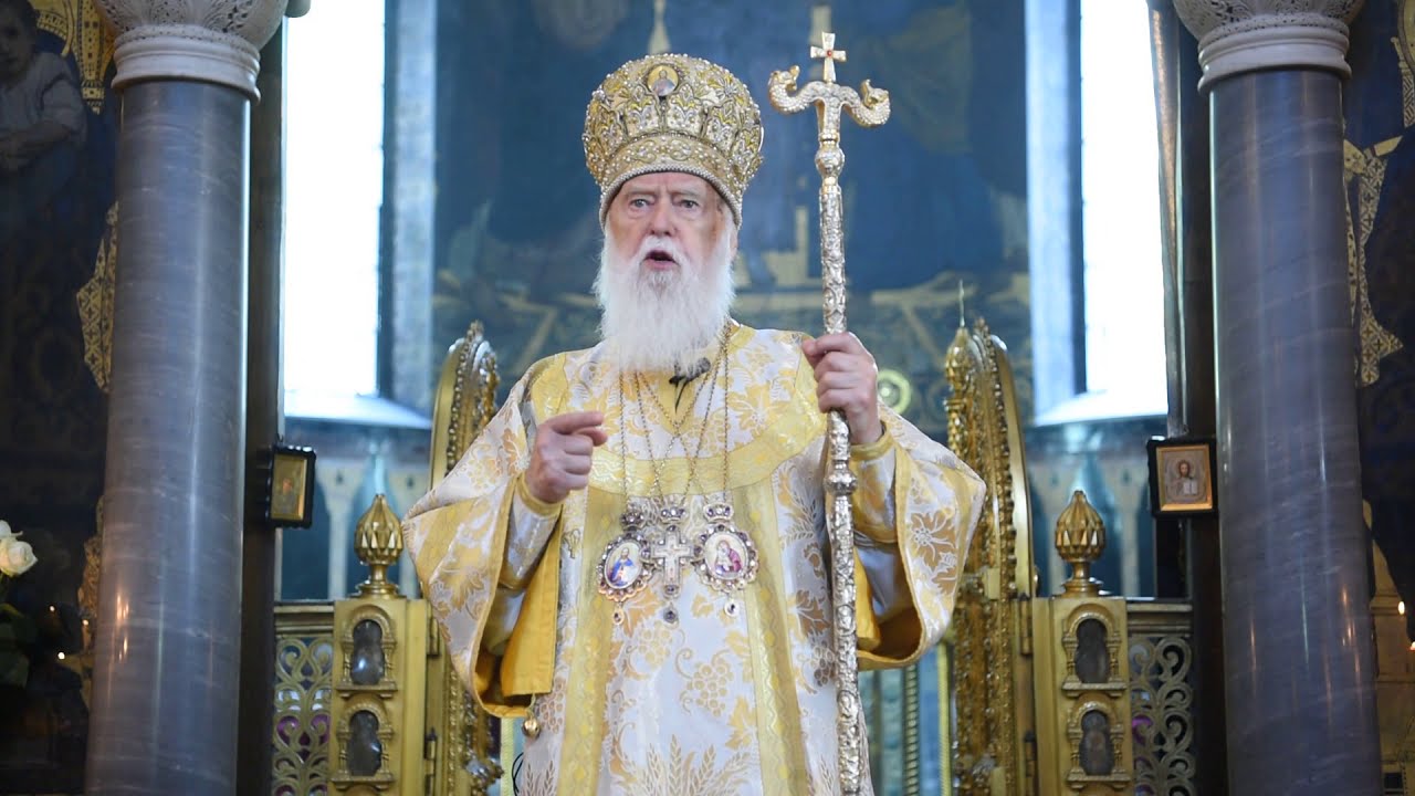 Проповідь Святійшого Патріарха Філарета у неділю 7-ту після П'ятидесятниці