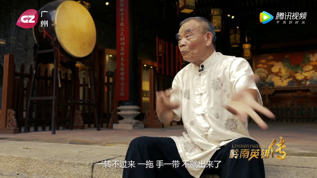 Samchin Hung Kuen - M Ho (75 yrs old)