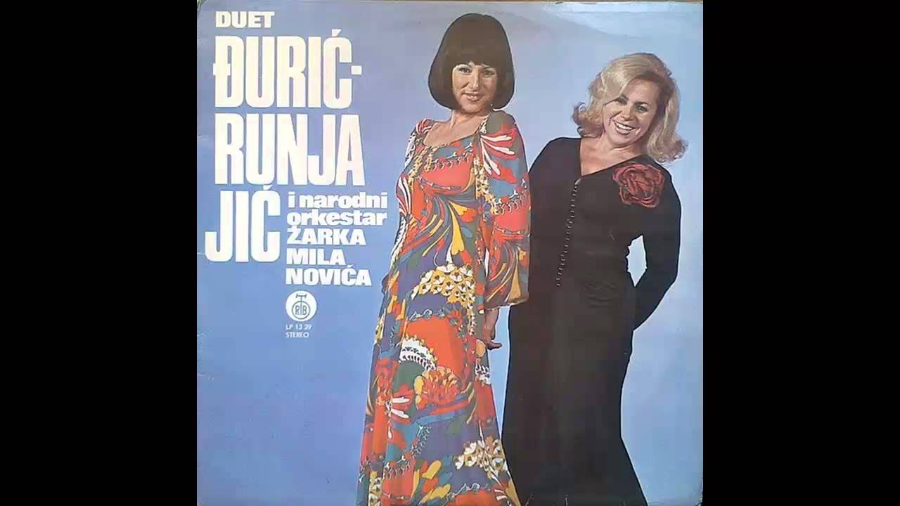 Duet Djuric Runjajic - Cekala sam kraj prozora - (Audio 1975) HD