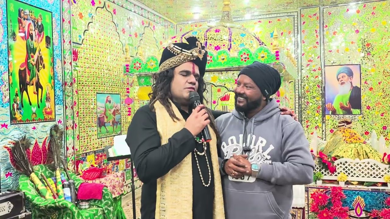 FAKKAR MAUJ VICH SATGURU JOGI PEER DHAAM 