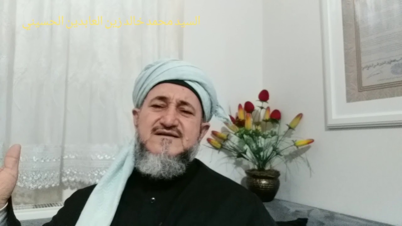 122- تعلم  بسهولة المهارة بالتنقل بين المقامات والعودة بسكة صحيحة وحرفيةج1