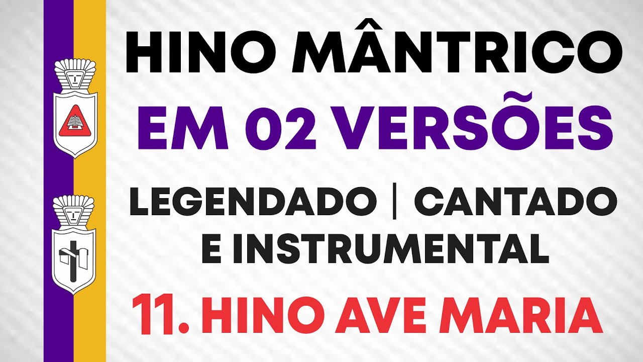 Hino/Mantra Ave Maria 2 versões / Vale do Amanhecer / Tia Neiva